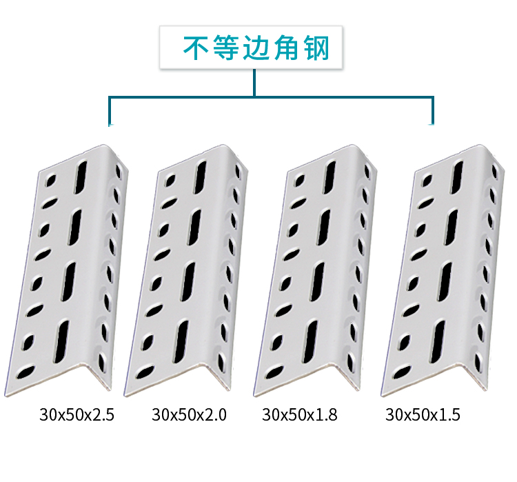 Góc sắt hỗ trợ thương mại năm tầng kệ trưng bày tam giác sắt xếp lớp khung điều hòa siêu thị lắp ráp tủ trưng bày